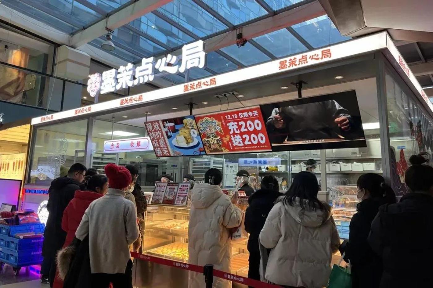 餐饮界 餐饮新媒体