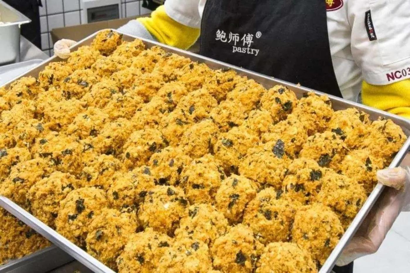 餐饮界 餐饮新媒体