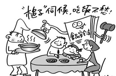 沪或就《中国人民共和国食品安全法〉办法》于5月公开征求意见|饮品报