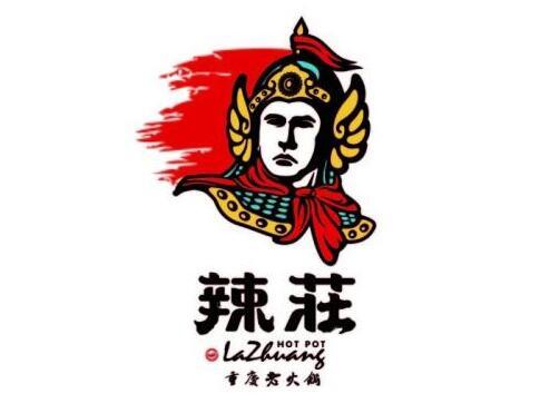 明星餐厅又出食品安全问题，加盟商仲裁牵出辣庄售无证原料|饮品报