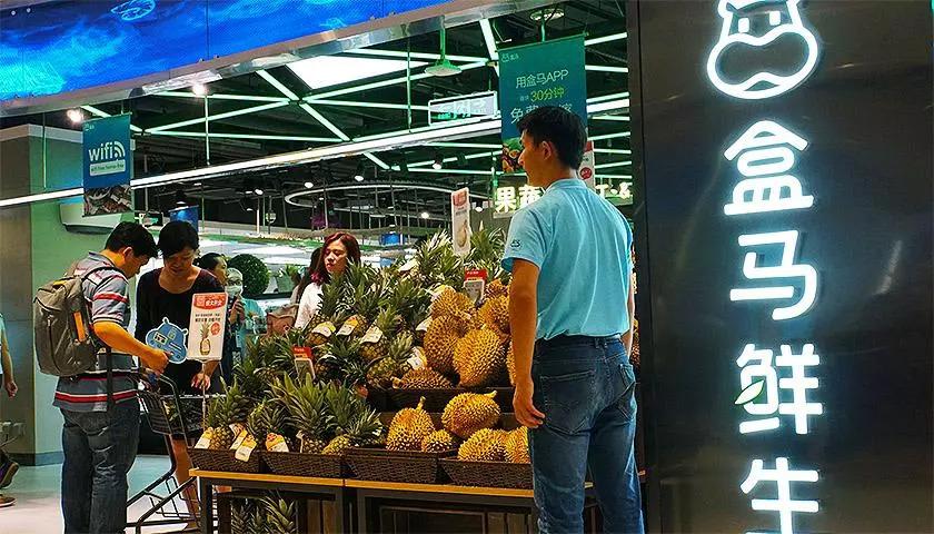 新零售对餐饮有何冲击？盒马鲜生商业模式与运营全面解剖|饮品报