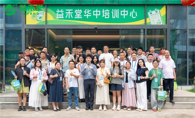 新茶饮“下乡”提速:益禾堂发布乡镇专属政策,武汉打响下沉第一枪|餐饮界